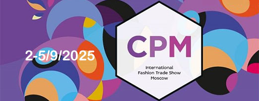 Выставка CPM. Коллекции Весна-Лето 2026.